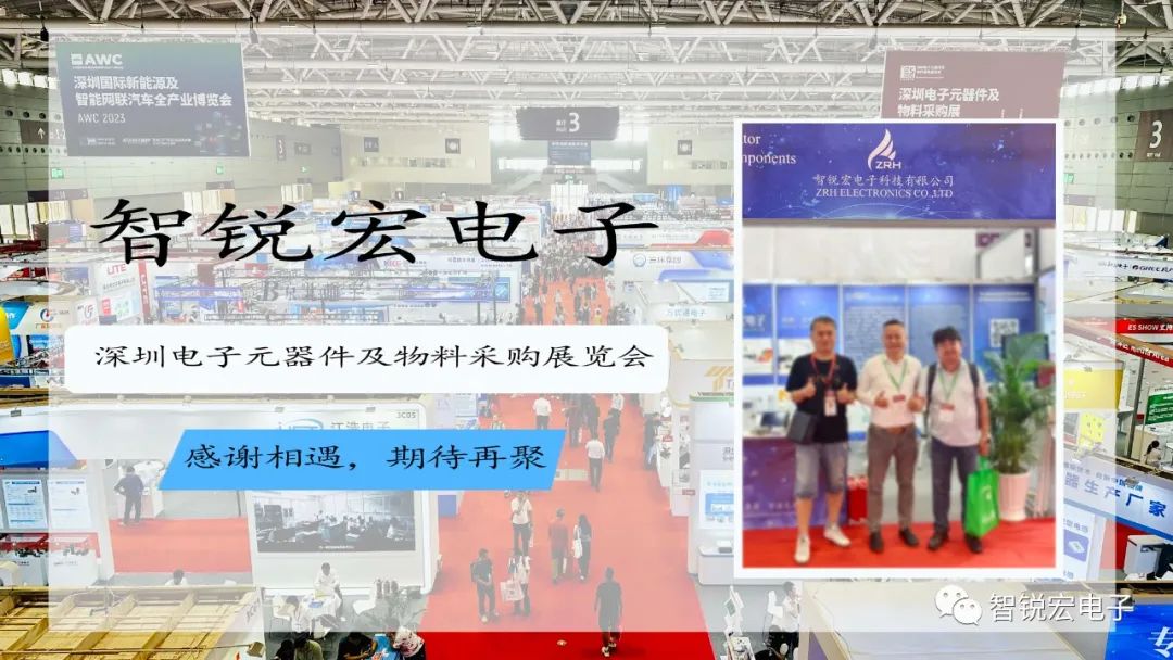新闻封面图