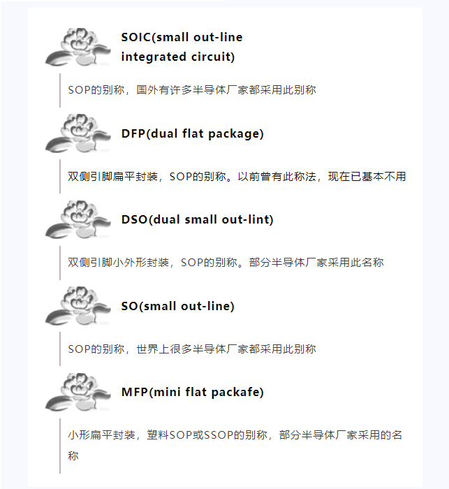 企业微信截图_17156675328797.png 企业微信截图_17156675328797.png