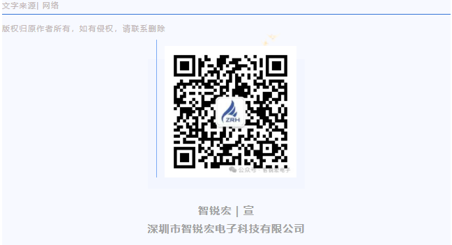 企业微信截图_17156675788879.png 企业微信截图_17156675788879.png