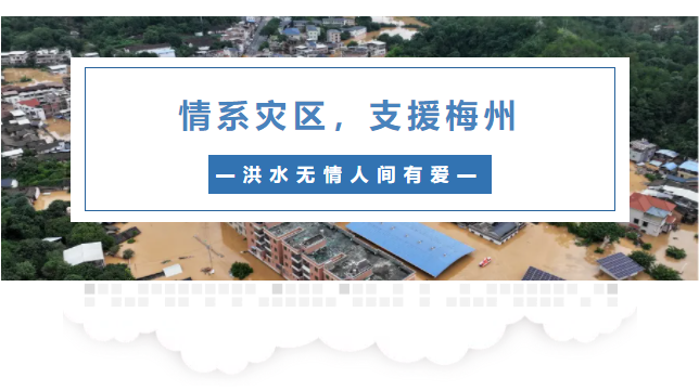 企业微信截图_17199018771581.png 企业微信截图_17199018771581.png