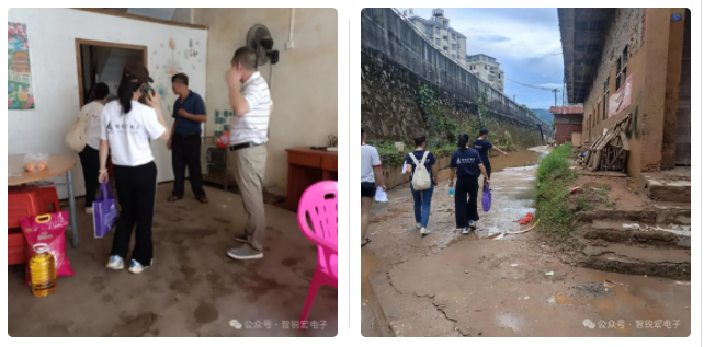 企业微信截图_17199053919574.png 企业微信截图_17199053919574.png