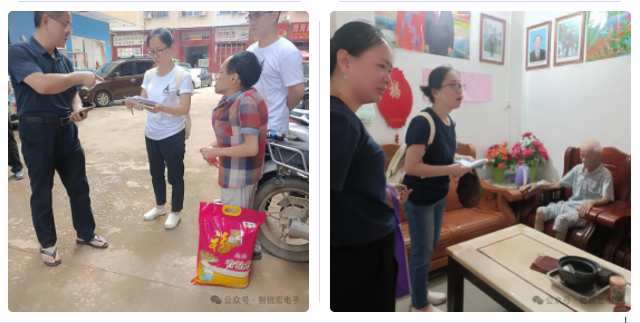 企业微信截图_17199054355174.png 企业微信截图_17199054355174.png