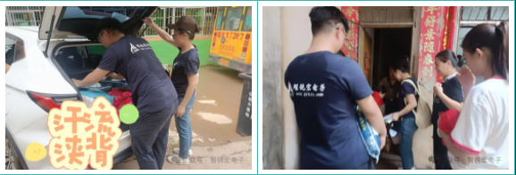企业微信截图_17199057765080_364.png 企业微信截图_17199057765080_364.png
