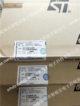 ST8004CDR Product Pictures