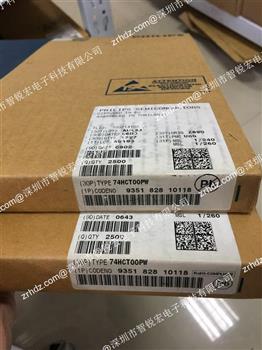 74HCT00PW/C Product Pictures
