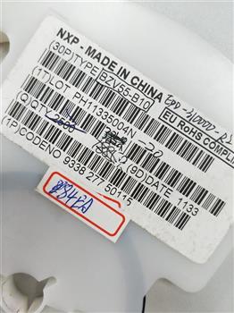BZV55-B10 Product Pictures