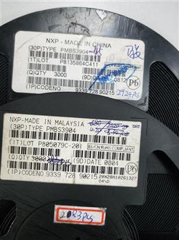 PMBS3904 Product Pictures