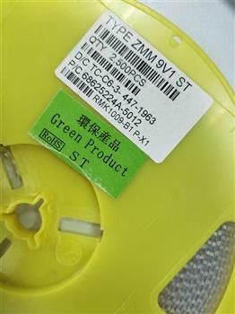 ZMM9V1 Product Pictures