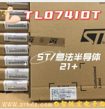TL074IDT Product Pictures