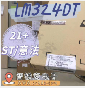 LM324DT Product Pictures