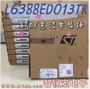 LD1117DT33TR Product Pictures
