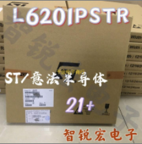 L6201PSTR Product Pictures