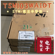 TSM103WAIDT Product Pictures
