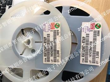 KIA7029AT-RTK/P Product Pictures