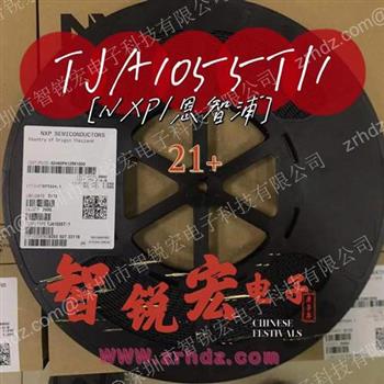 TJA1055T/1 Product Pictures