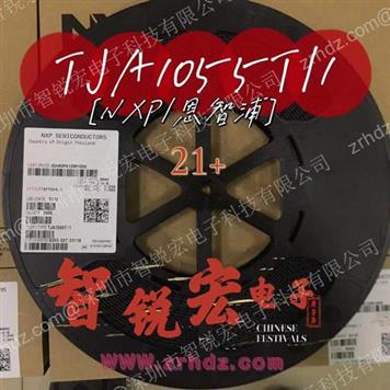 TJA1055T/1 Product Pictures