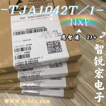 TJA1042T/1 Product Pictures