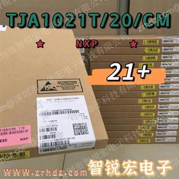 TJA1021T/20/CM Product Pictures