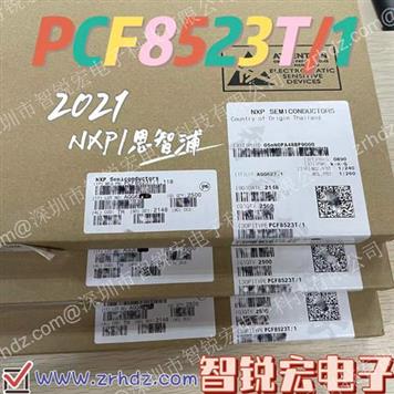 PCF8523T/1 Product Pictures