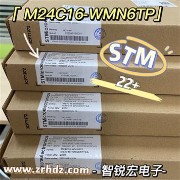 M24C16-WMN6TP Product Pictures