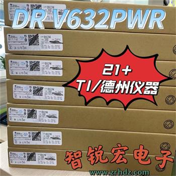 DRV632PWR Product Pictures