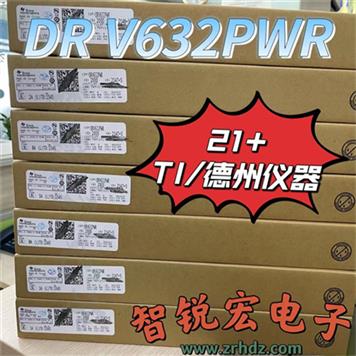 DRV632PWR Product Pictures