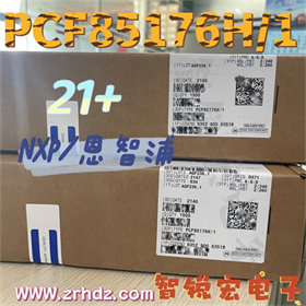 PCF85176H/1 Product Pictures