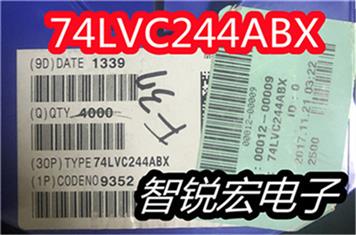 74LVC244ABX Product Pictures