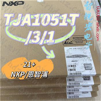 TJA1051T/3/1 Product Pictures