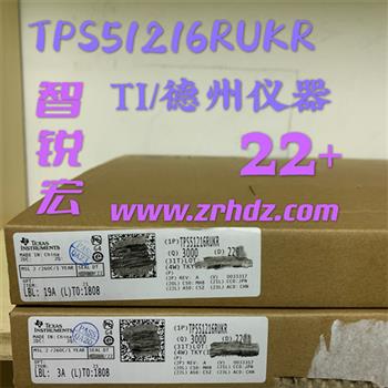 TPS51216RUKR Product Pictures