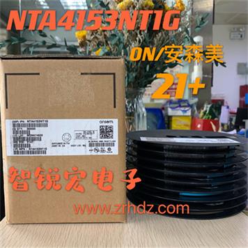 NTA4153NT1G Product Pictures