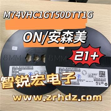M74VHC1GT50DTT1G Product Pictures