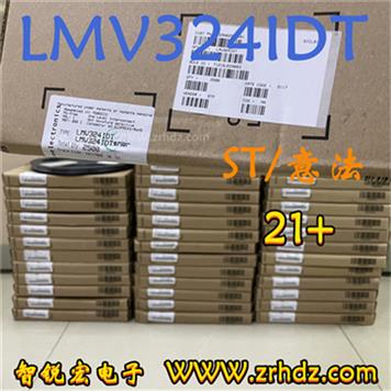 LMV324IDT Product Pictures
