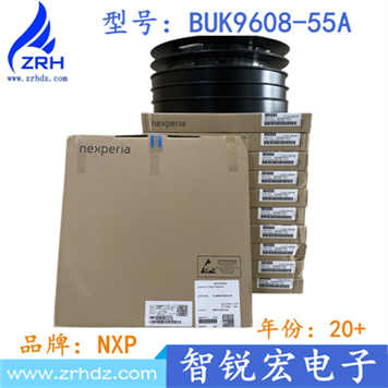 BUK9608-55A Product Pictures