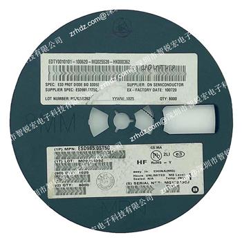 ESD9B5.0ST5G Product Pictures