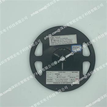 YAS529-PZE7 Product Pictures