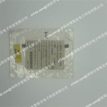 74AHCT1G06GW Product Pictures