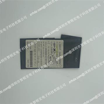 74HCT14D Product Pictures