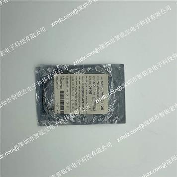 74LVC1G57GW Product Pictures