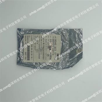 BUK7212-55B Product Pictures