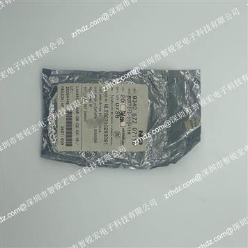 BUK7212-55B Product Pictures