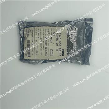 BUK7604-40A Product Pictures