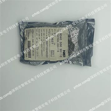 BUK7604-40A Product Pictures