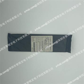 HEF4521BT Product Pictures