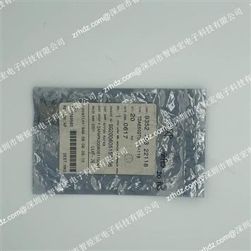 TDA6502TS Product Pictures