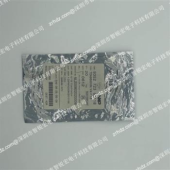 TDA9886HN Product Pictures
