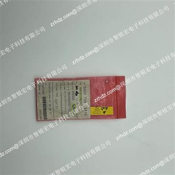TEA1211HN Product Pictures