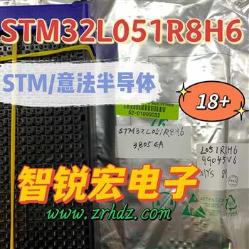 STM32L051R8H6 Product Pictures