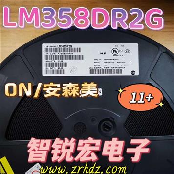 LM358DR2G Product Pictures