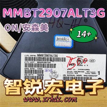 MMBT2907ALT3G Product Pictures
